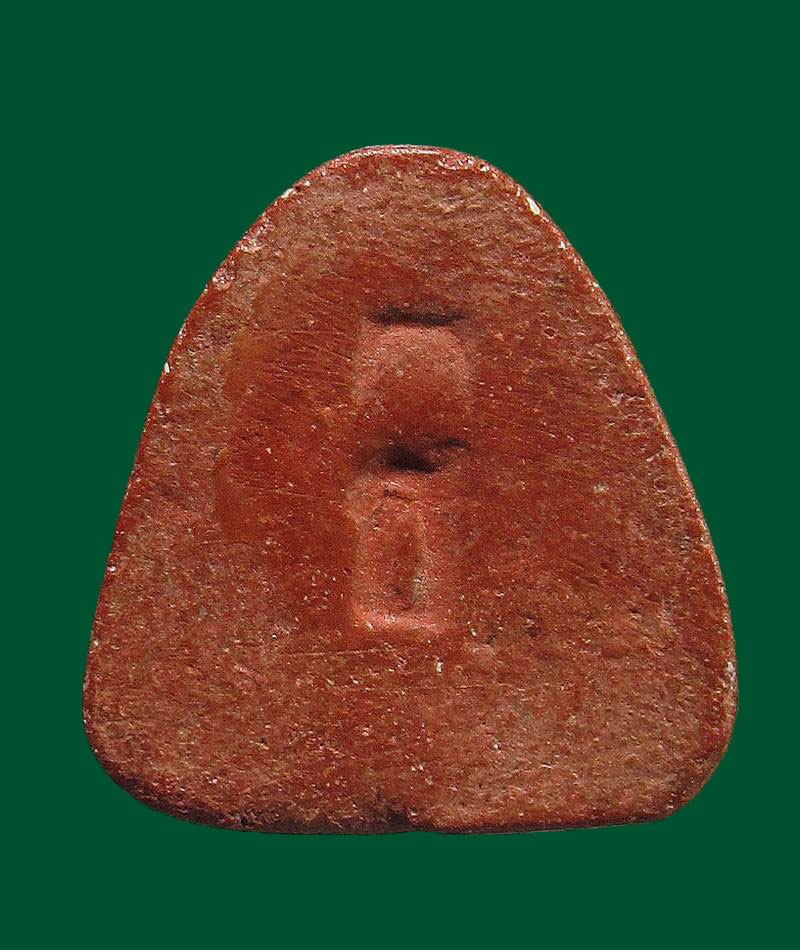 พระปิดตา ไตรแก้ว ปี ๒๕๑๒ พระธรรมโกษาจารย์ ชอบ อนุจารี วัดราษฎร์บำรุง ชลบุรี