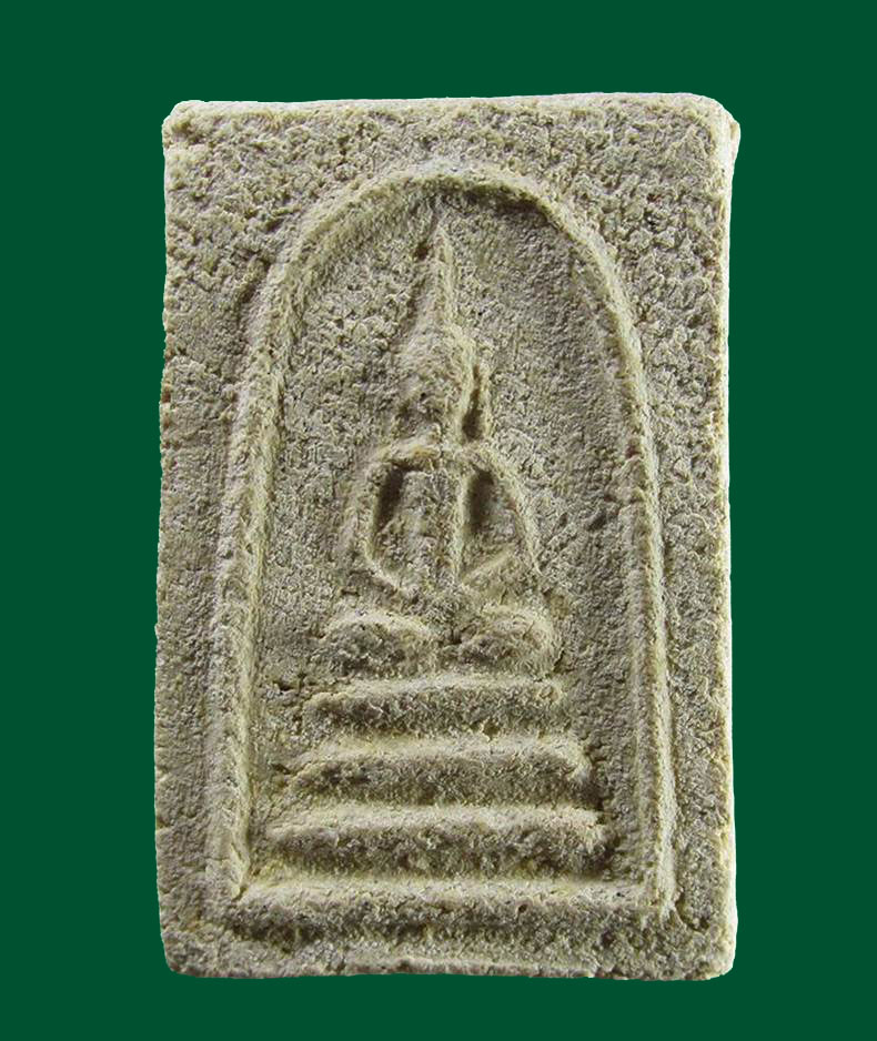 พระสมเด็จ อกร่องหูบายศรี (อกร่องเล็ก) หลวงปู่นาค วัดระฆังฯ ปี2495