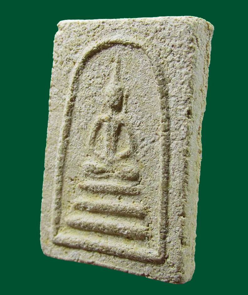 พระสมเด็จ อกร่องหูบายศรี (อกร่องเล็ก) หลวงปู่นาค วัดระฆังฯ ปี2495