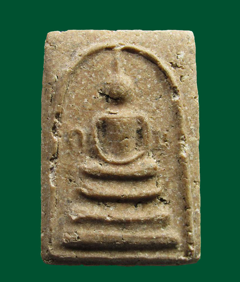 สมเด็จ ก ข เจ้าคุณเที่ยง วัดระฆัง ปี 2507