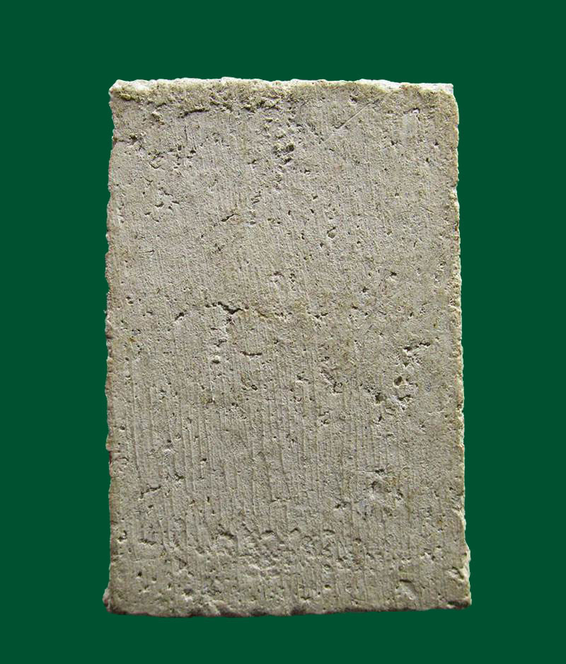 สมเด็จ ก ข เจ้าคุณเที่ยง วัดระฆัง ปี 2507