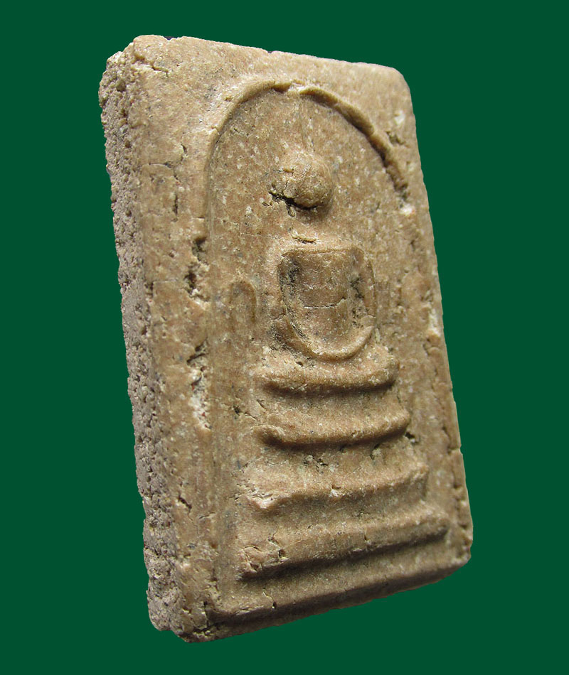 สมเด็จ ก ข เจ้าคุณเที่ยง วัดระฆัง ปี 2507