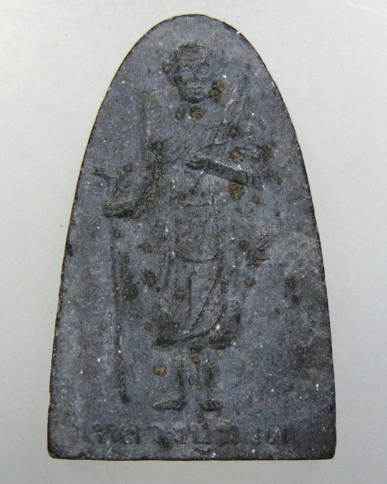 ๒๐ พ่อทวด พ่อท่านภรณ์ เถระธัมโม วัดปัจจันตาราม จ.สงขลา