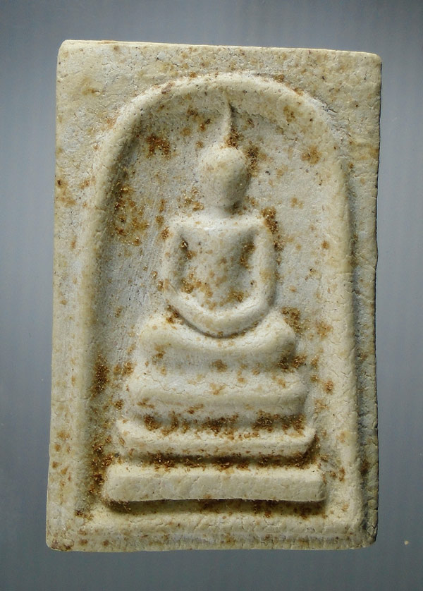 20บาท...พระสมเด็จวัดพระธาตุพนม หลังพระธาตุ พิมพ์ร่องลึก ปี ๒๕๑๘ ///E566