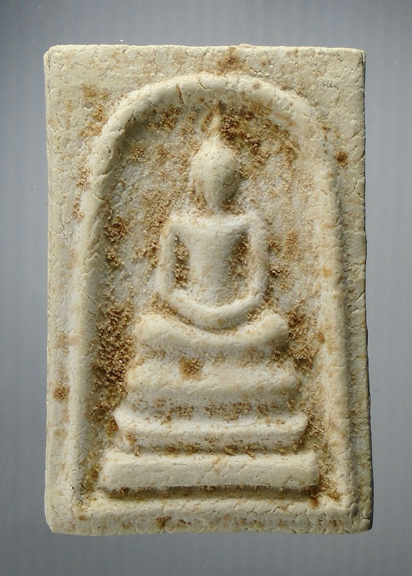 20บาท...พระสมเด็จวัดพระธาตุพนม หลังพระธาตุ พิมพ์ร่องลึก ปี ๒๕๑๘ ///E567