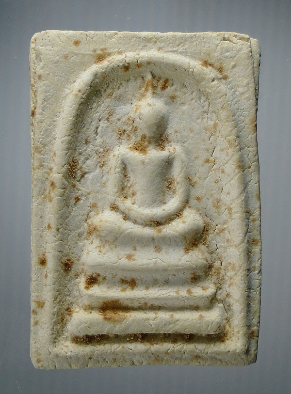 20บาท...พระสมเด็จวัดพระธาตุพนม หลังพระธาตุ พิมพ์ร่องลึก ปี ๒๕๑๘ ///E568