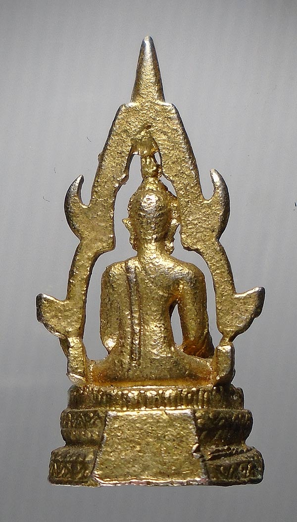 20 บาท....พระสมเด็จองค์ปฐม ออกวัดโขงขาว (หลวงพ่อฤษีลิงดำ ปลุกเสก)///E584
