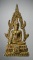 20 บาท....พระสมเด็จองค์ปฐม ออกวัดโขงขาว (หลวงพ่อฤษีลิงดำ ปลุกเสก)///E584