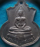 หลวงพ่อโสธร วัดบางน้ำผึ้งนอก