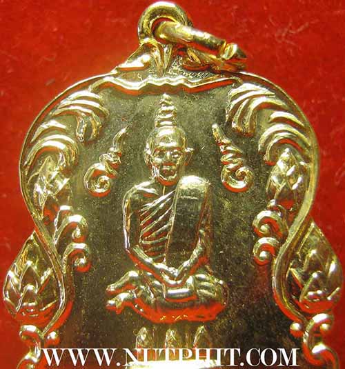 แพ็คคู่เหรียญเจ้าคุณนรฯ พ.ศ.๒๕๒๙(สวยกริ๊บยังกะทองคำ)*92