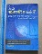 หนังสือคัมภีร์ ชะตาชีวิตวันทั้ง7    
