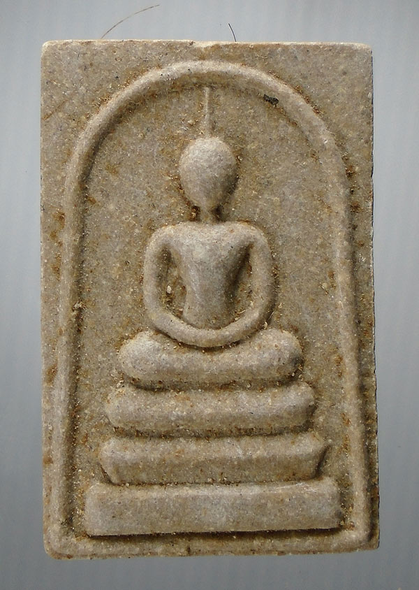 20บาท...สมเด็จพระวันรัต (จับ ฐิตธัมโม) วัดโสมนัสวิหาร กรุงเทพ ///E591