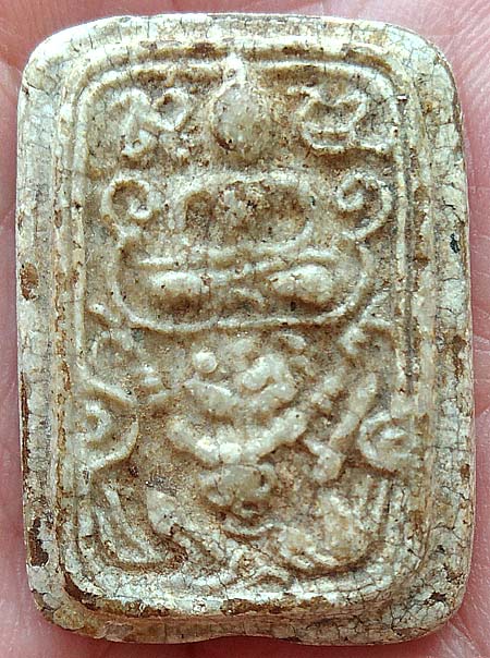 *พิมพ์ทรงหนุมาน กรุวัดคู้สลอด อยุธยา หลวงพ่อปาน วัดบางนมโค ปลุกเสก*