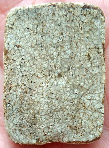 *พิมพ์ทรงหนุมาน กรุวัดคู้สลอด อยุธยา หลวงพ่อปาน วัดบางนมโค ปลุกเสก*