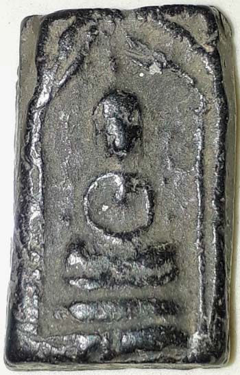 *พระกรุวัดนก อ่างทอง พิมพ์เล็ก เนื้อใบลานเผา*