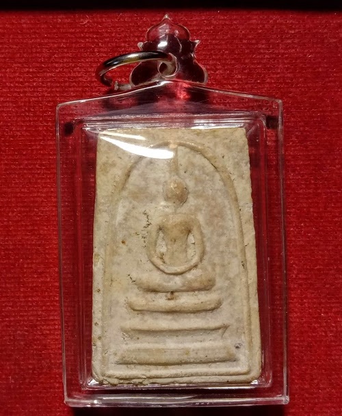 พระสมเด็จตรีนิสิงเห พิมพ์ใหญ่ ผงเกษร108 หลวงพ่อแพ วัดพิกุลทอง ปี12 หลวงปู่โต๊ะร่วมเสก..เคาะเดียวแดง.