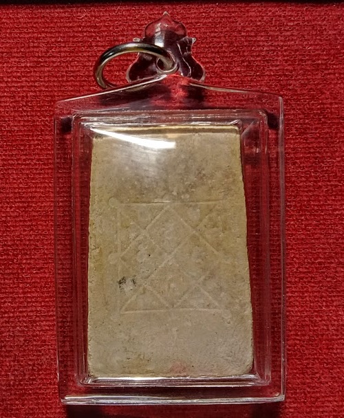 พระสมเด็จตรีนิสิงเห พิมพ์ใหญ่ ผงเกษร108 หลวงพ่อแพ วัดพิกุลทอง ปี12 หลวงปู่โต๊ะร่วมเสก..เคาะเดียวแดง.