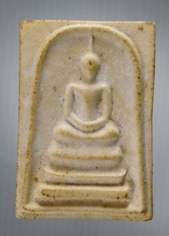 20บาท...พระสมเด็จวัดพระธาตุพนม หลังพระธาตุ พิมพ์ร่องลึก ปี ๒๕๑๘ ///E603