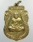 ๒๐ เหรียญเสมาหลวงพ่อเปิ่น วัดบางพระ
