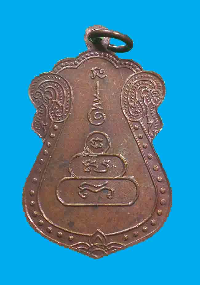 @^_^@ เหรียญเสมาหลวงพ่อเงิน ปี 29 สวยเดิม ๆ@^_^@