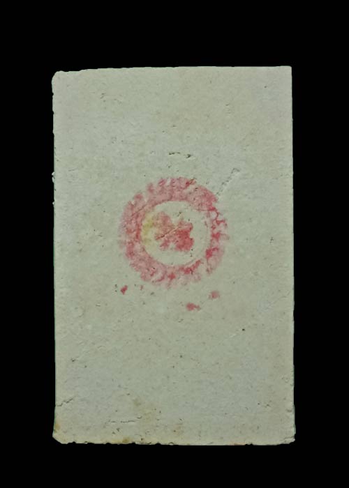 พระสมเด็จวัดเกศไชโย รุ่นประวัติศาสตร์ ปี 2531 พิมพ์ 7 ชั้น