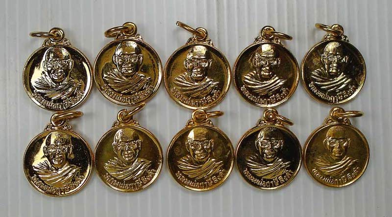 20บาท..เหรียญกลมหลังยันต์เกราะเพชร หลวงพ่อฤาษีลิงดำ วัดท่าซุง.... 10 เหรียญ