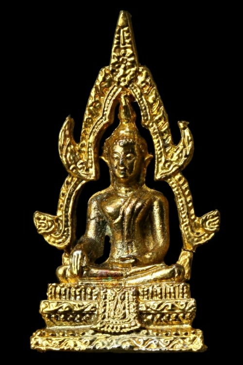 สมเด็จองค์ปฐม วัดโขงขาว (หลวงพ่อฤาษีลิงดำ อธิษฐานจิต)