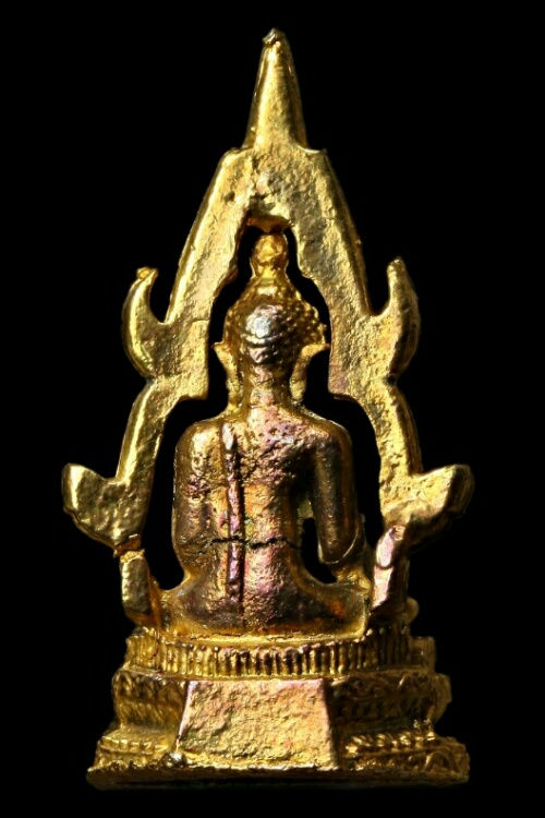 สมเด็จองค์ปฐม วัดโขงขาว (หลวงพ่อฤาษีลิงดำ อธิษฐานจิต)
