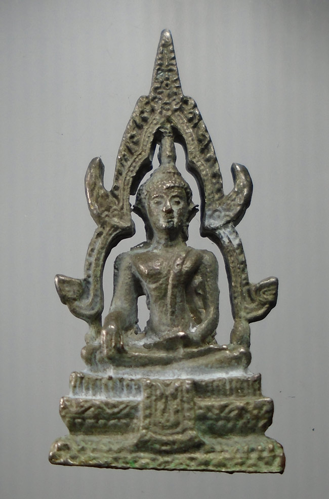20 บาท....พระสมเด็จองค์ปฐม ออกวัดโขงขาว (หลวงพ่อฤษีลิงดำ ปลุกเสก)....9