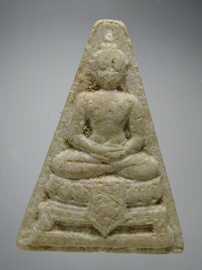 20บาท...พระผงสมเด็จองค์บดินทร์ วัดสามปลื้ม ปี ๒๕๒๕///E623