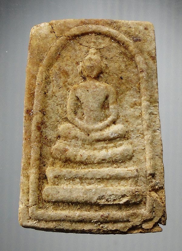 20 บาท....พระสมเด็จอาจารย์ชุม ไชยคีรีหลังยันต์ดวงสมเด็จโต 2497....14