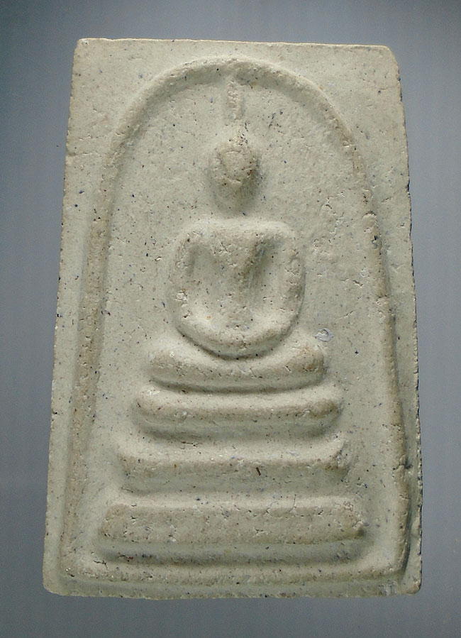20บาท...พระสมเด็จ ไม่ทราบที่///E629