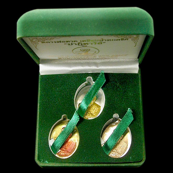 ชุดกรรมการเล็ก 3 เหรียญหลวงปู่ทวด รุ่นปาฎิหาริย์ EOD .......เคาะแรก