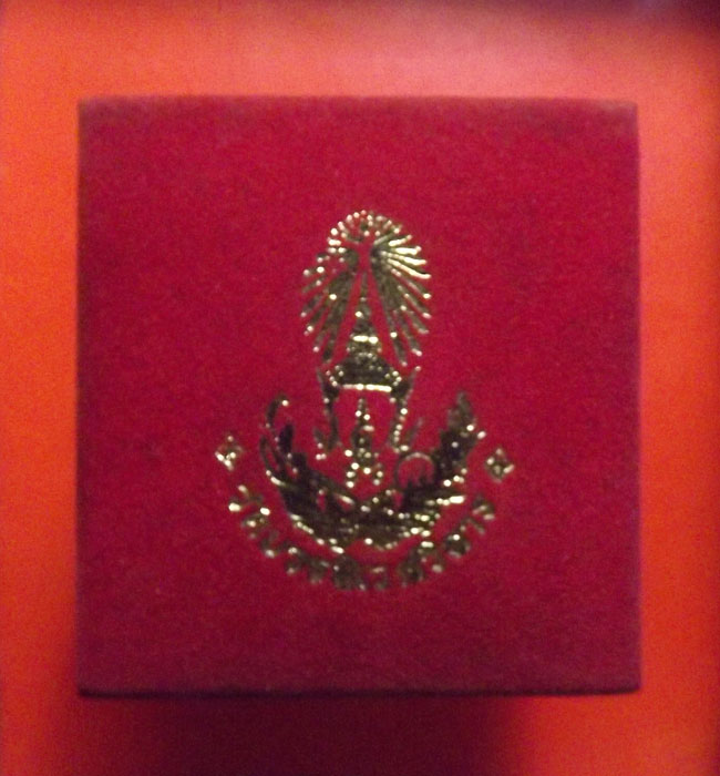 พระผงไพรีพินาศ รุ่นแรก ปี2516 วัดบวรนิเวศ กรุงเทพ