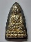 30 บาท หลวงปู่ทวด เนื้อผงใบลานปิดทอง หลังพระธาตุเจดีย์นครศรีธรรมราช