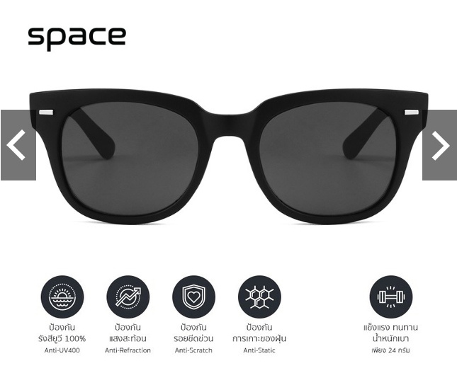 แว่นตา space COLUMBA ของใหม่ ราคาพิเศษ แพ็คคู่2อัน เลนส์ดำ+เลนส์แดง ในราคาอันเดียวครับ