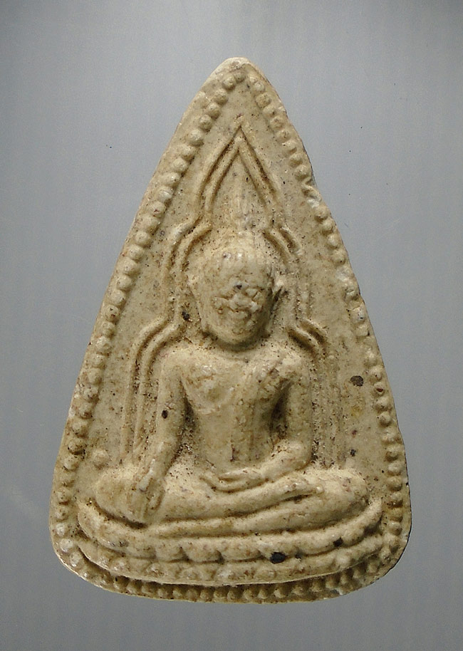 20บาท...พระผงพระพุทธชินราช หลวงพ่อเขียว ๒๕๓๕ ///E635