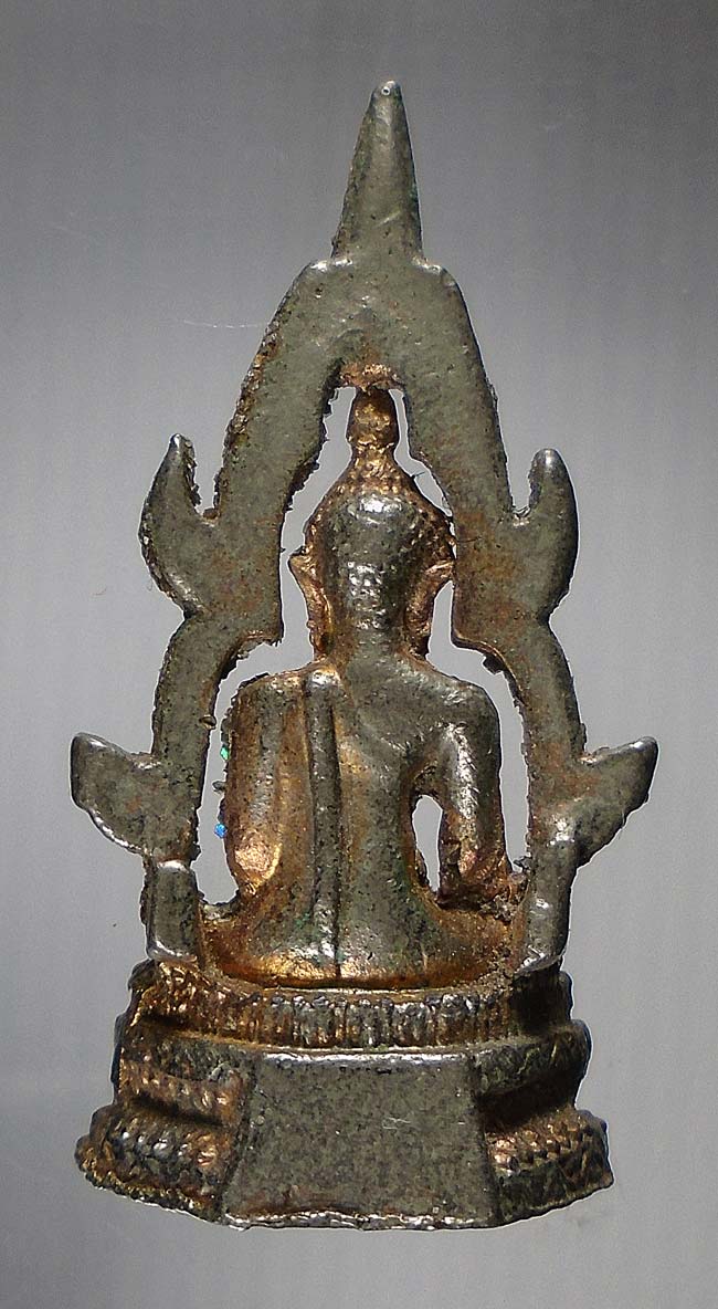 20 บาท....พระสมเด็จองค์ปฐม ออกวัดโขงขาว (หลวงพ่อฤษีลิงดำ ปลุกเสก)///E638