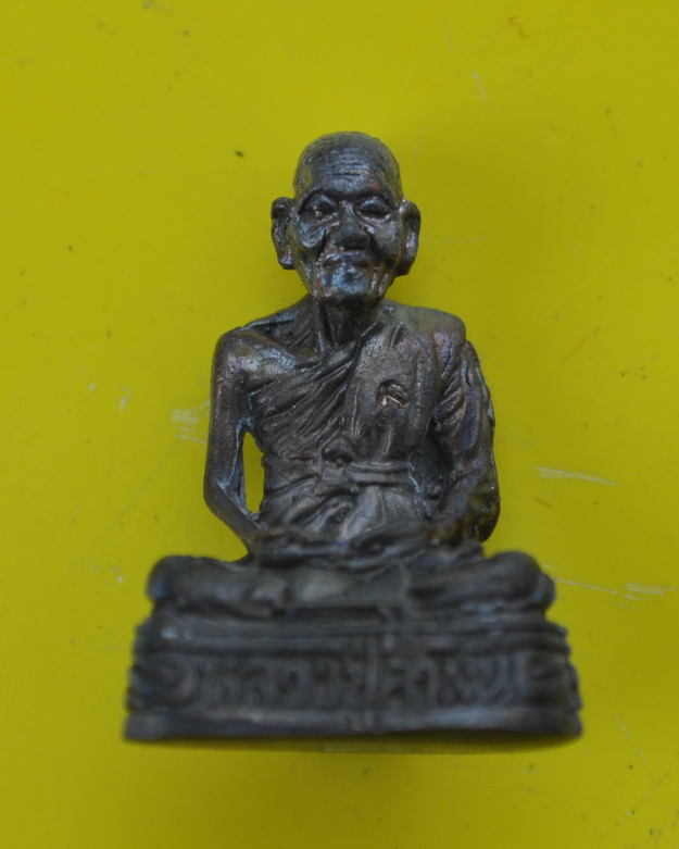 รูปเหมือนหลวงพ่อคำพันธ์ โฆษปญโญ