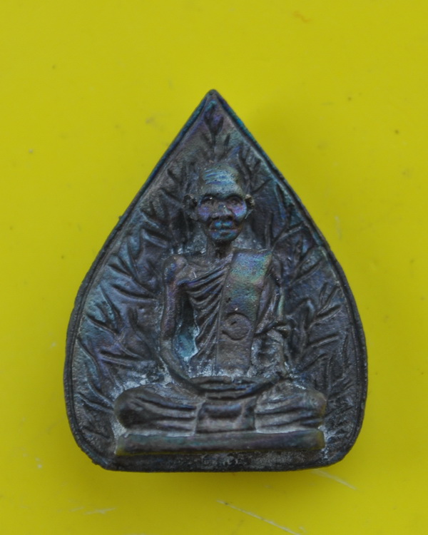 รูปเหมือนใบโพธิ์หลวงพ่อคำพันธ์ โฆษปญโญ