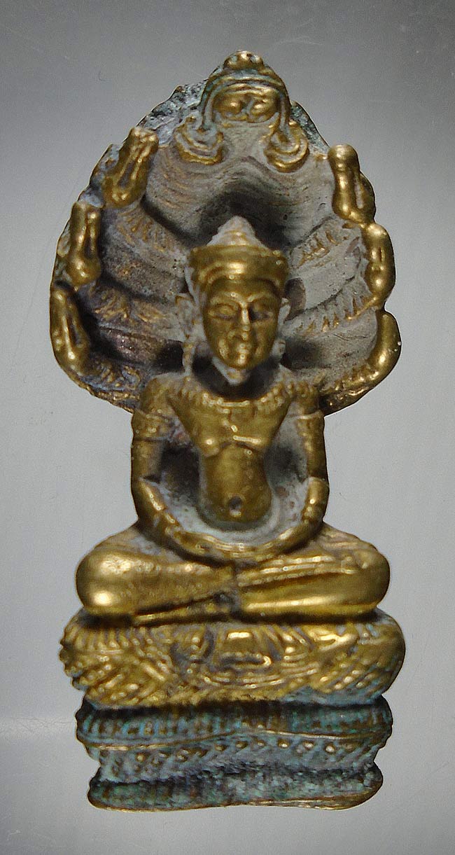 20บาท...พระนาคปรก เนื้อโลหะ ไม่ทราบที่///E651