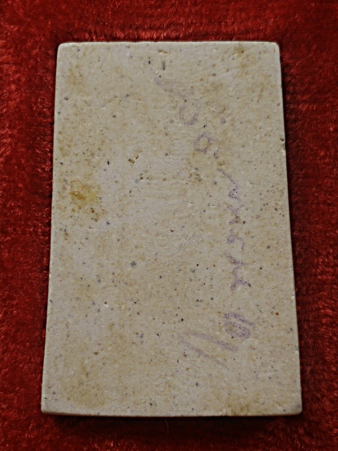 สมเด็จวัดระฆังฯ รุ่นอนุสรณ์ ๑๐๘ ปี พิมพ์ใหญ่ 3