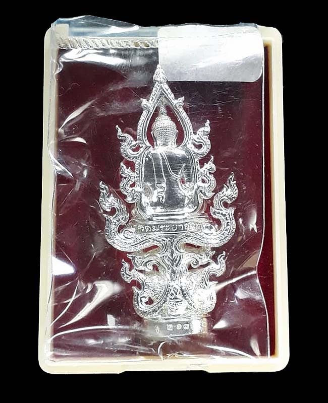 พระพุทธนิมิตรพิชิตมาร รุ่นพิชิตมาร พระอธิการใจ วัดพระยาญาติ จ.สมุทรสงคราม ปี2559 เนื้อเงิน