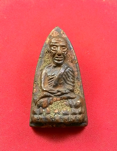 พระพิมพ์เตารีด พิมพ์ใหญ่ หลวงปู่ทวด หลวงพ่อรวย (( รุ่นแรก โค๊ตกรรมการ )) วัดตะโก จ.อยุธยา พร้อมกล่อง