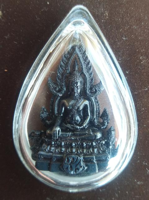 พระพุทธชินราช ภปร...เนื้อเงินรมดำพิมพ์ใหญ่..โครงการ "เพราะแผ่นดินนี้ คือแผ่นดินเกิด"