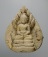 20บาท... พระนาคปรกใบโพธิ์ เจ้าคุณนรฯ///E675
