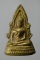 20บาท...รูปหล่อ พระพุทธชินราช ///E679