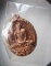 20 บาท....เหรียญกฐินปี52 หลวงพ่อเพี้ยน วัดเกรินกฐิน จ.ลพบุรี....48