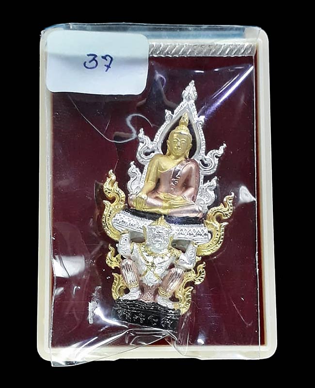 พระพุทธนิมิตรพิชิตมาร รุ่นพิชิตมาร พระอธิการใจ วัดพระยาญาติ จ.สมุทรสงคราม ปี2559 เนื้อ 4K ซุ้มสีเงิน