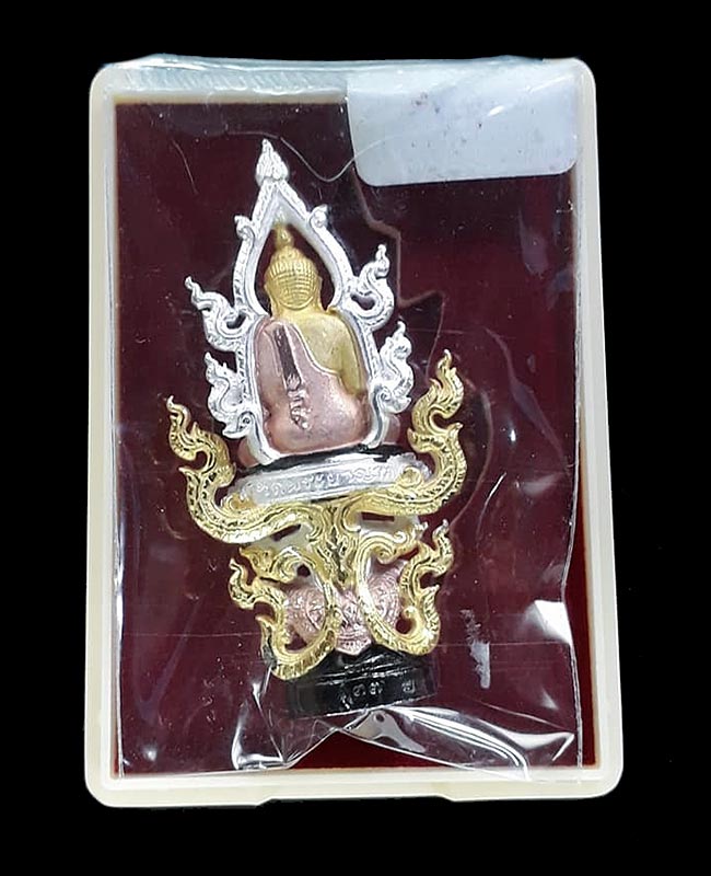 พระพุทธนิมิตรพิชิตมาร รุ่นพิชิตมาร พระอธิการใจ วัดพระยาญาติ จ.สมุทรสงคราม ปี2559 เนื้อ 4K ซุ้มสีเงิน